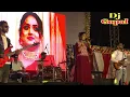 Download Lagu Ogo Tomar Akash Duti Chokhe/ওগো তোমার আকাশ দুটি চোখে / CoverBy -Indrani Barman | Nirmala Mishra