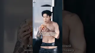 АРМИ В ИСТЕРИКЕ бтс чонгук чончонгук Jk Bts Bangtanboys Kpop Korea 