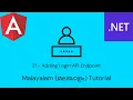 Angular Net Core Full Stack App 21 - Adding Login API Endpoint Malayalam