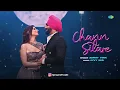 Chann Sitare | Audio Song | Ammy Virk | Tania | Simerjit Singh | Avvy Sra | New Punjabi Songs 2023