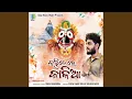 Download Lagu Kahide Re Kalia