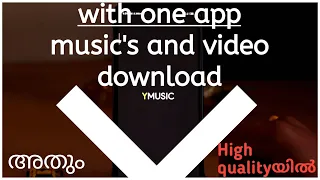 best music and video downloading app with high quality 2020 kidilan techuzz 