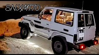 يا زين كامل وصوفه    عود يا قريع بصوت شله لا يفوتكم    دندنها