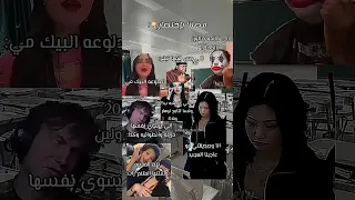 فصلنا باختصار السعوديه مدارس مدرسه Explore Shorts Fyp جيش يورين نومارخ Funny تفاعلوا 