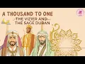 The Vizier and The Sage Duban - Story Analysis