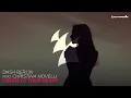 Dash Berlin feat. Christina Novelli - Listen To Your Heart (Lazy Weekends Remix)