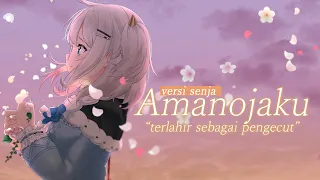 (lagu sedih enak buat senja) Amanojaku -MikitoP Arrange- | Alia Adelia Cover