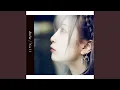 Download Lagu Lotus