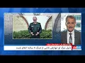 Download Lagu ابهام در مرگ‌ برخی فرماندهان نظامی پس از توقف جنگ