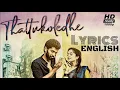 Download Lagu Thattukoledhey || Breakup song Lyrics || FHD || Deepthi Sunaina || Vijay Bulganin.