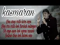 Download Lagu KASMARAN / DIDI KEMPOT / LIRIK