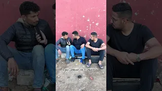 مقلب شكون احسن اخنوش او بن كيران 