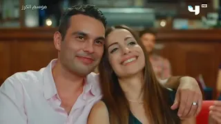 موسم الكرز الحلقه 26 