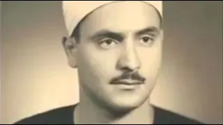 لہجہ مقام صبا فضيلة القاري الشيخ كامل يوسف البهتيمي رحمه الله کا درد ناک آوازوں میں اسمع واستمع 