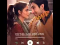 Lagu Dil Wali Gali Mein OST I Sajal Aly I Hamza Sohail I Singers :Umair Ali Akbar \u0026 Shreya Basu I #ost I