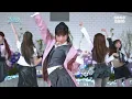 NiziU - Sour Grapes | 니쥬 | LIVE STAGE | HYPE STAGE