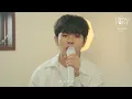 [MV] Lee Byeong Chan(이병찬) - Archive(너의 아카이브)