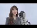 노래방에서 연습할 고음 레전드 노래가 생겼습니다..