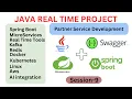 Java Real Time Project Session 09 Partner Enrollment Service Implementation