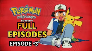 ash catches a pokemon indigo league s01e03