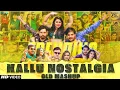Download Lagu Arvind Akela Kallu Old Nostlagia Mashup | Dj Anshu aX | Trending Kallu Old Songs | Bhojpuri Mashup