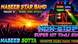 naseeb star band non stop super hit timli naseeb sotta 