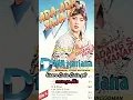 Download Lagu Dina Mariana - Ada Ada Saja #tembangkenanganterpopuler