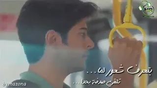 ادهم نابلسي بتعرف شعور  ادهم نابلسي بتعرف شعور