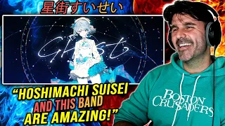 Download MUSIC DIRECTOR REACTS | GHOST / 星街すいせい MP3