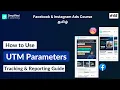 Download Lagu UTM Parameters in Meta Ads Explained | Facebook \u0026 Instagram Ads Tamil | #45