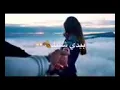 بيدي شلتك يل عفتني من رفعتك نزلتني😉😉