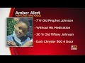 AMBER Alert Issued For 7-Year-Old Maryland Boy Taken By Mother