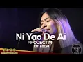 Download Lagu Penny Tai - Ni Yao De Ai (你要的爱) [Meteor Garden OST] - Cover by Project M