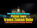 Download Lagu Pujian Jawa Tradisi Lawas – Sholawat Setelah Adzan di Langgar dan Mushola Kampung dan Desa