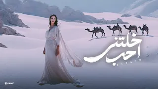 خليتني احب   الزين   بشويش وسنه سنه   هيا اللي ضحكتني   حاولت تختبرني                           دندنها