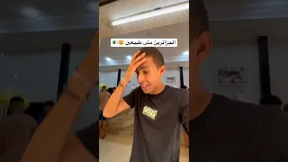 ليه الجزائرين مش طبعيين الجزائر  ليه الجزائرين مش طبعيين الجزائر