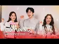 🔴 Liu Yuning x Hit Song 2025 Full Livestream (251217)