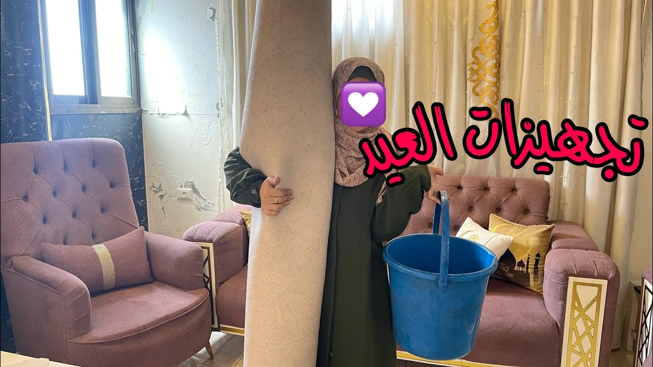 شوفو شو جهزنا ـ اشترينا ملابس العيد 🫣🇵🇸
