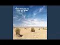 Download Lagu Two-Steppin