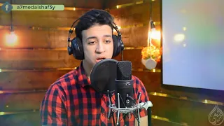 احمد الشافعي ماتيسر من سورة هود تلاوة جميلة جدا 