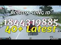 40 Latest Roblox Song