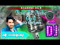 Lagu Balo Ke Niche Choti Remix✔|| Hard Bass Dj✔|| Matal Dance Dj✔|| Balo Ke Niche Choti Dj✔ Dj Sanjay
