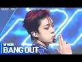 Download Lagu [Simply K-Pop GateWayToKorea] WHIB(휘브) - 'BANG OUT'