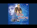 Download Lagu Bhima Ghe Punha Janam Tu Ya Dina Sathi