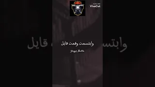   مصطفى قمر   احنا كنا الحب ذاته   دندنها