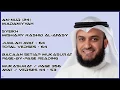 Download Lagu AN-NUR [24] - MISHARY RASHID - PAGE 356 - VERSES 44 - 53