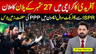🔴 Sohail Afridi Reveals Sept 27 Karachi Plan | Big Move Over Imran Khan | Direct Question to ISPR