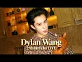 Dylan Wang's 27th B-Day LIVE: Lighter “Cake” \u0026 Shower Stories! 🎂🔥【2025】Multi Subs