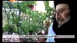 مديح القديسة دميانة   للشماس بولس ملاك دندنها