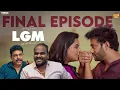 Lagu LGM - Let's Get Married New Telugu Web series Final Episode | Rohini, Akarsh Byramudi | Rowdy Rohini
